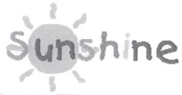 Sunshine – varumärkesbild för Bolir AB